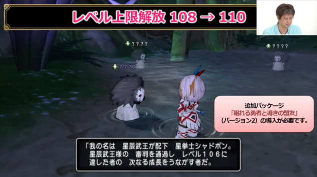 ドラクエ10 レベル解放でメタキン相場が逆に下がってるんだが ドラクエ10攻略まとめ 超dq10速報 ドラクエ10 レベル解放でメタキン相場が逆に下がってるんだが ドラクエ10攻略まとめ 超dq10速報