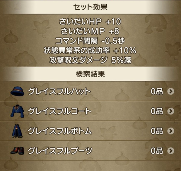 スクリーンショット 2021-03-31 11.22.03