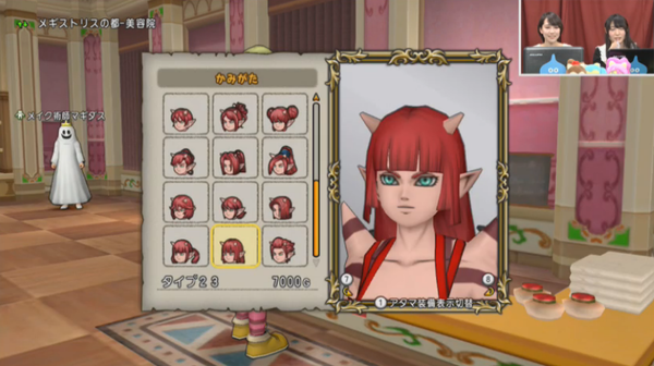 26