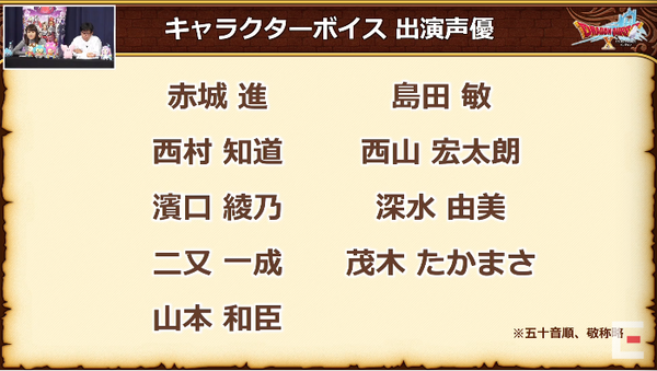 スクリーンショット 2020-12-08 21.20.37