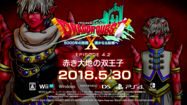 スクリーンショット 2018-05-16 20.24.55