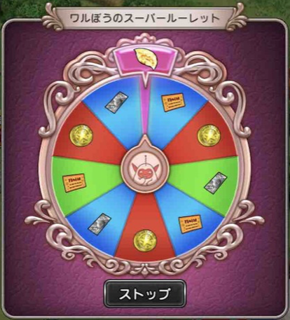 スクリーンショット 2019-09-11 14.47.08