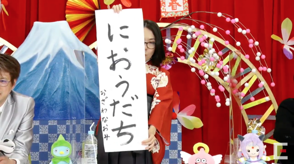 スクリーンショット 2021-01-18 23.46.02