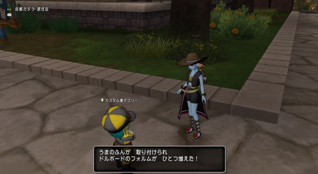 驚愕 うまのふん ダブルピース ドルボードが話題に ニノクロまとめ超速報