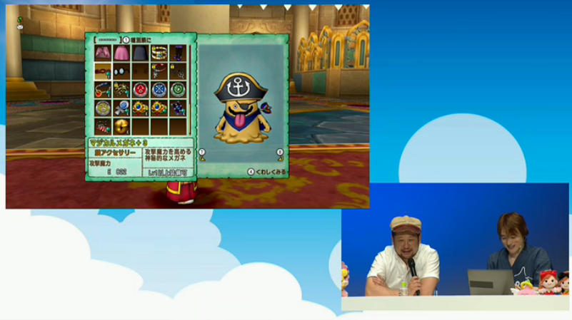 ドラクエ10 仲間モンスターとの装備共有について ニノクロまとめ超速報