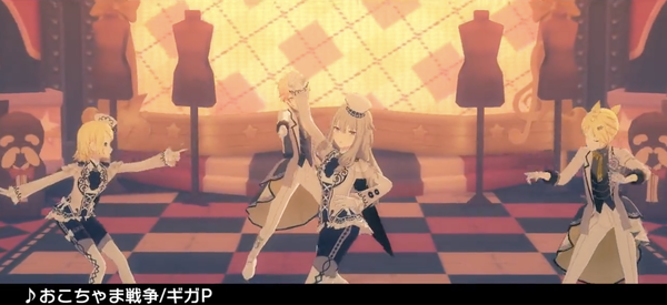 スクリーンショット 2023-04-18 12.57.27