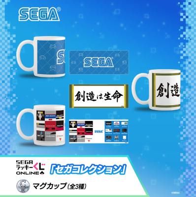 スクリーンショット 2023-10-28 2.05.56