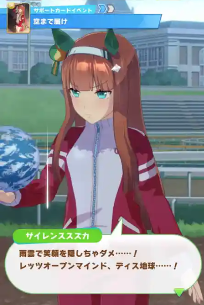 スクリーンショット 2023-10-30 23.05.33