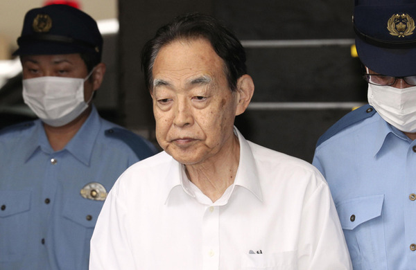 kyodo_kumazawa_yogisha2