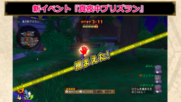 スクリーンショット 2018-05-16 20.35.46