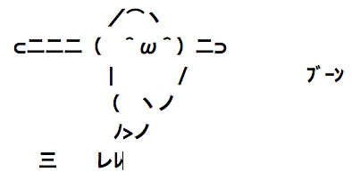 スクリーンショット 2023-10-24 19.43.09