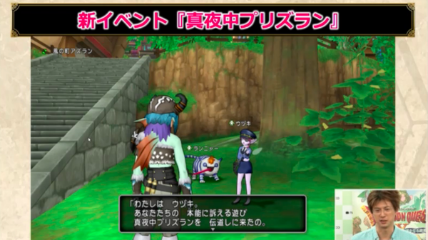 スクリーンショット 2018-05-16 20.35.08