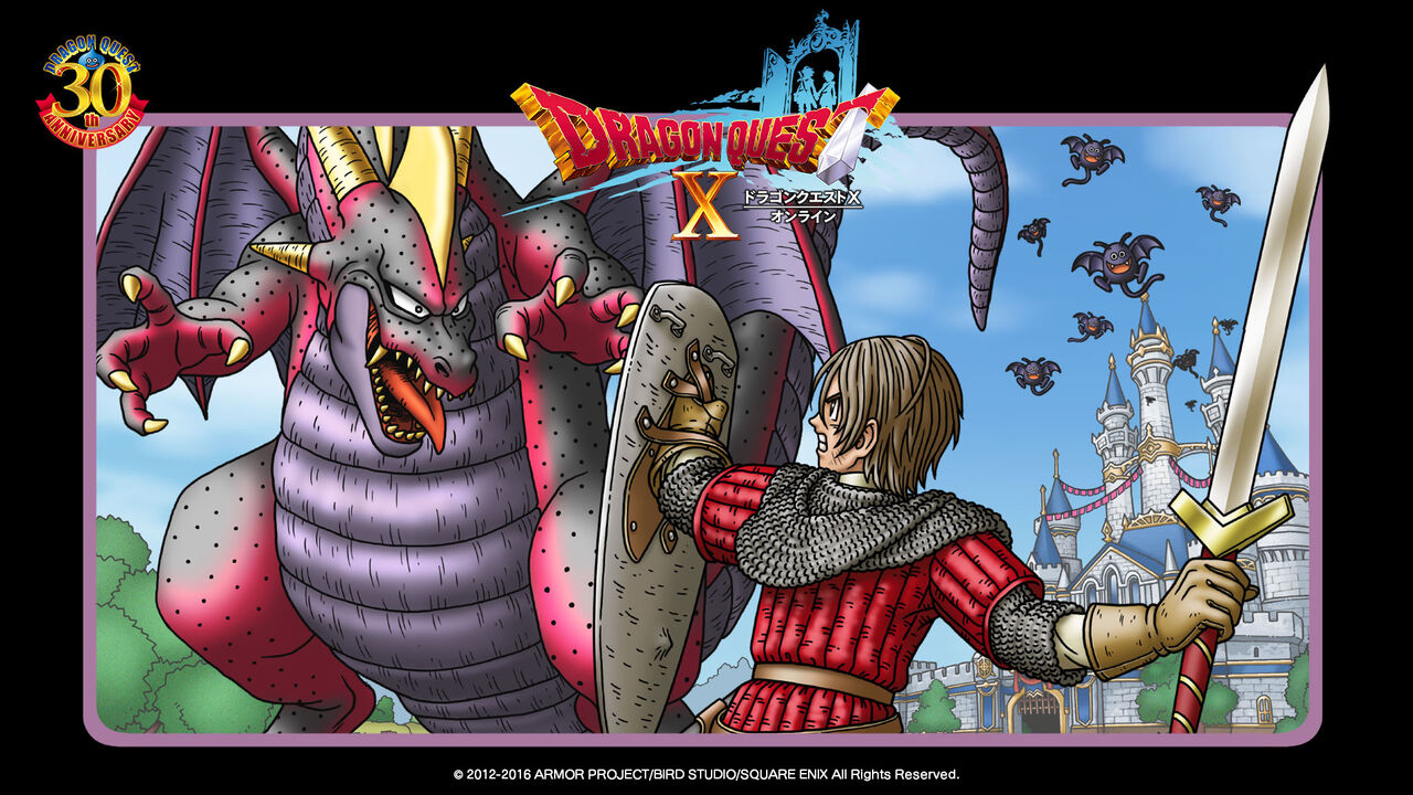 この人に公式イラストを全部描かせればいいんじゃね ドラクエまとめふぁん この人に公式イラストを全部描かせればいいんじゃね ドラクエまとめふぁん