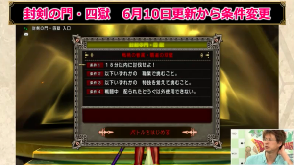 スクリーンショット 2018-05-16 20.54.53
