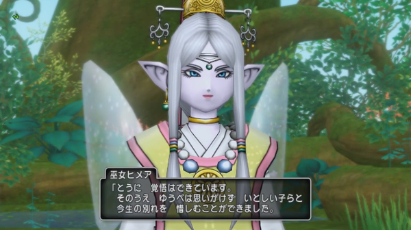 スクリーンショット 2021-04-01 9.21.04