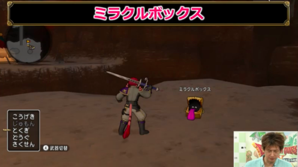 スクリーンショット 2018-05-16 20.45.18
