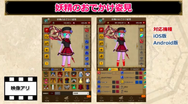 スクリーンショット 2018-05-16 21.27.02