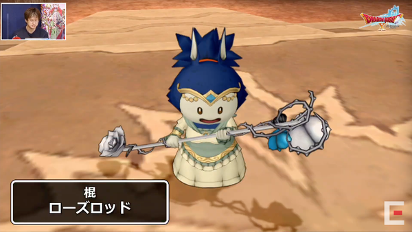 スクリーンショット 2020-12-08 21.46.17