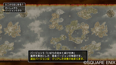 guide_2_9_191024_2