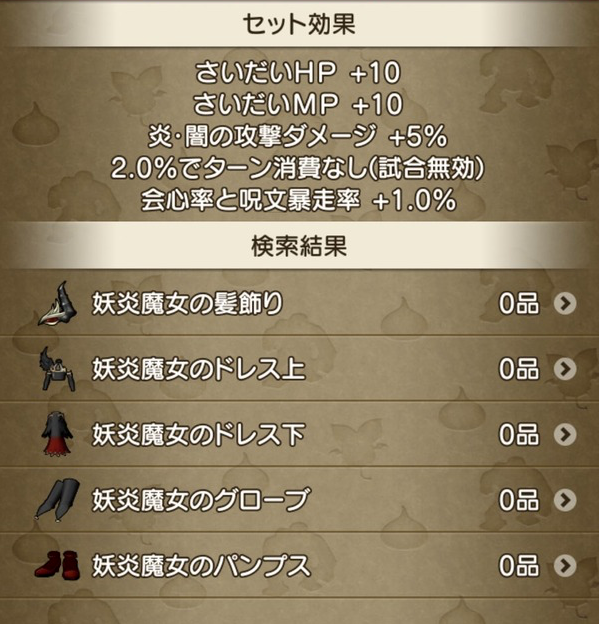 スクリーンショット 2021-03-31 11.21.46