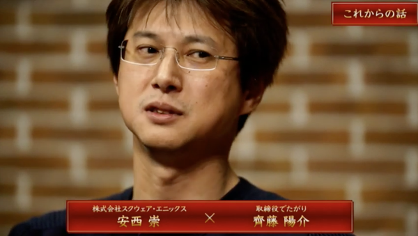 スクリーンショット 2019-12-28 0.00.29