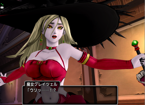 【DQ10】チームのキッズが魔女に勝てなくて引退したのサムネイル画像