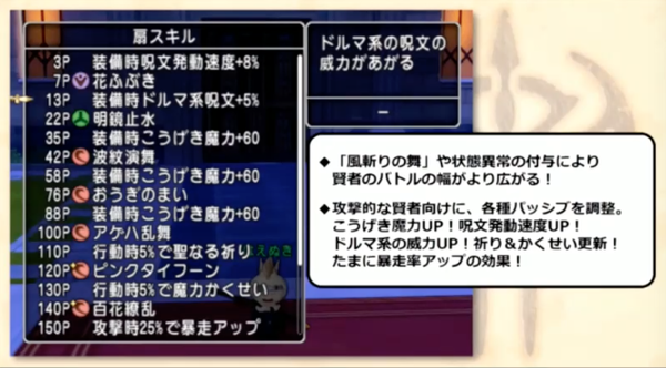 スクリーンショット 2019-10-19 19.19.56