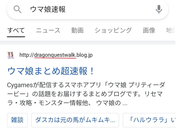 スクリーンショット 2021-04-16 20.36.52