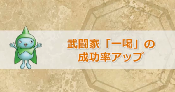 スクリーンショット 2018-08-25 13.04.06