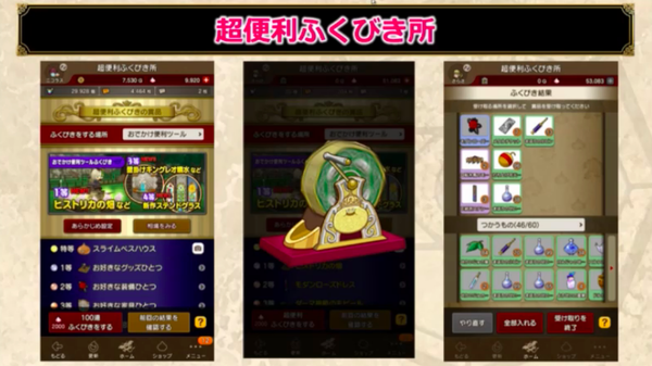 スクリーンショット 2018-05-16 21.31.22