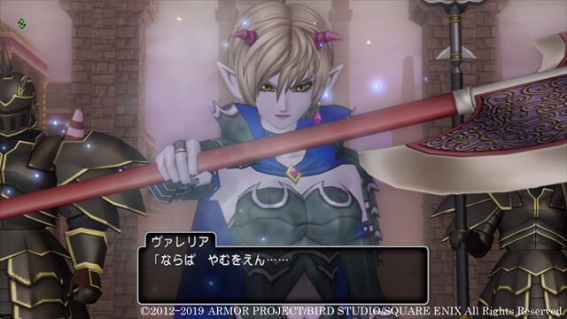 速報 Ver5 1最新情報 大魔王マデサゴーラの孫 ペペロゴーラ きたあああ ニノクロまとめ超速報