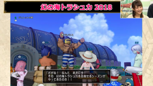 スクリーンショット 2018-05-16 21.50.42