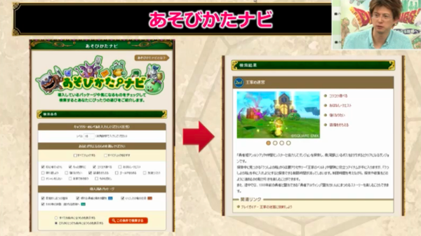 スクリーンショット 2018-05-16 21.35.11