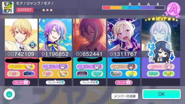 e312171df86a4277ee64037123596d81