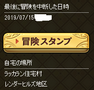 i2002751-1563346520