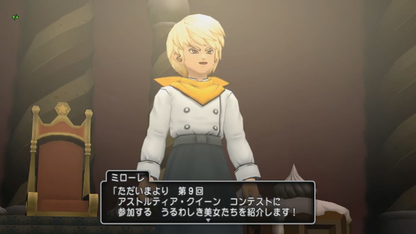 スクリーンショット 2021-02-05 2.45.17