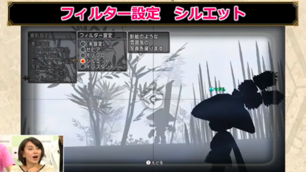 スクリーンショット 2018-05-16 21.19.26