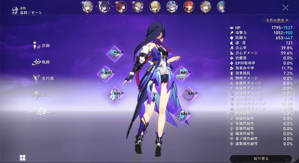 スクリーンショット 2023-05-24 18.03.46