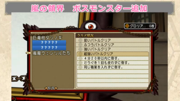 スクリーンショット 2018-05-16 20.53.34