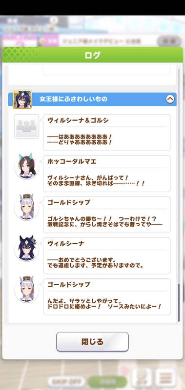 fu2816444