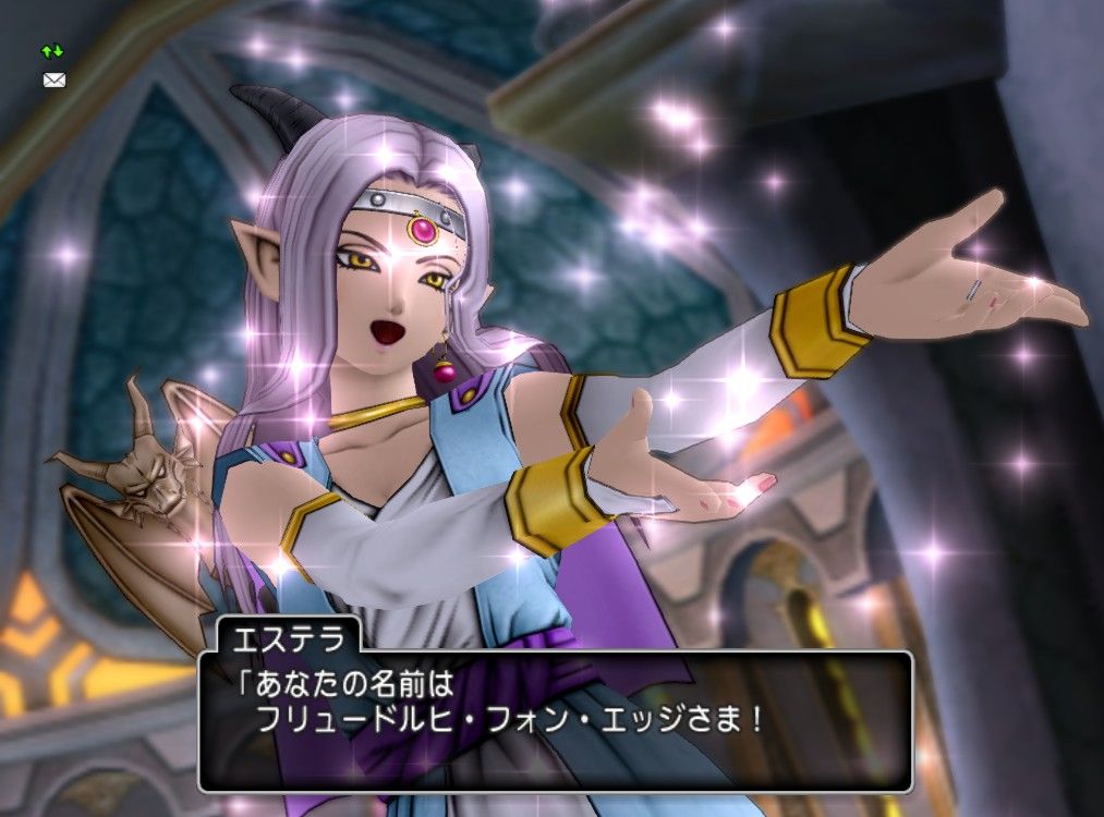 ドラクエ10 エステラ課金は絶対来るよな ニノクロまとめ超速報 ドラクエ10 エステラ課金は絶対来るよな ニノクロまとめ超速報