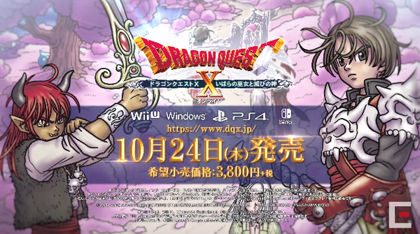 スクリーンショット 2019-09-14 12.37.54