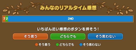 スクリーンショット 2020-02-12 21.42.34