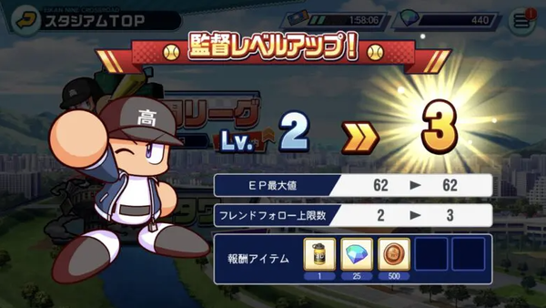 スクリーンショット 2023-10-03 18.17.23