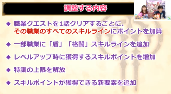 スクリーンショット 2019-10-19 19.06.06