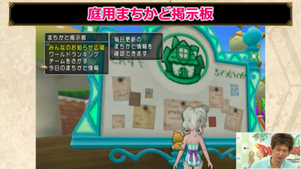 スクリーンショット 2018-05-16 21.14.33