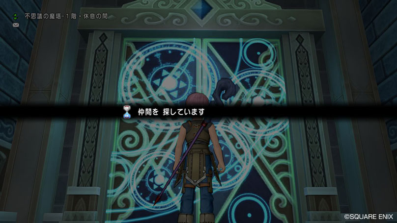 ドラクエ10 不思議の魔塔 オートマッチングは 踊り子 が強い ドラクエ10攻略まとめ 超dq10速報