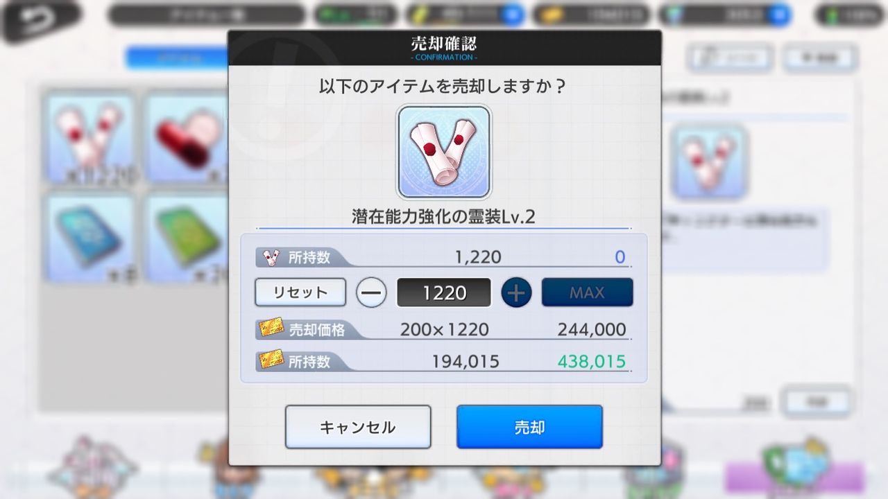 とあるif 金策は 共闘 がかなり美味いぞ ダイの大冒険アプリまとめ超速報 とあるif 金策は 共闘 がかなり美味いぞ ダイの大冒険アプリまとめ超速報