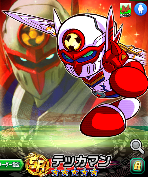 イベキャラ 42ページ目 パワサカ超速報 イベキャラ 42ページ目 パワサカ超速報