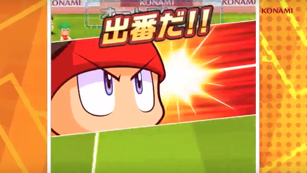 【実況パワフルサッカー】パワサカに『特殊能力』は登場するのかなのサムネイル画像